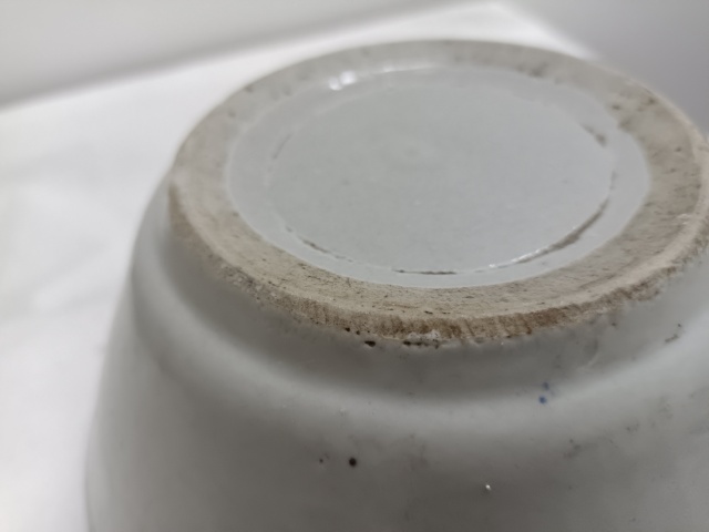 古玩陶瓷青花碗拍賣，當前價格160元