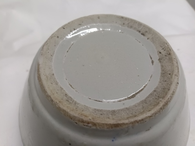 古玩陶瓷青花碗拍賣，當前價格160元