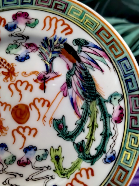 古玩陶瓷粉彩龍鳳紋折沿盤拍賣,當前價格2500元