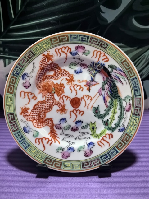 古玩陶瓷粉彩龍鳳紋折沿盤拍賣,當前價格2500元