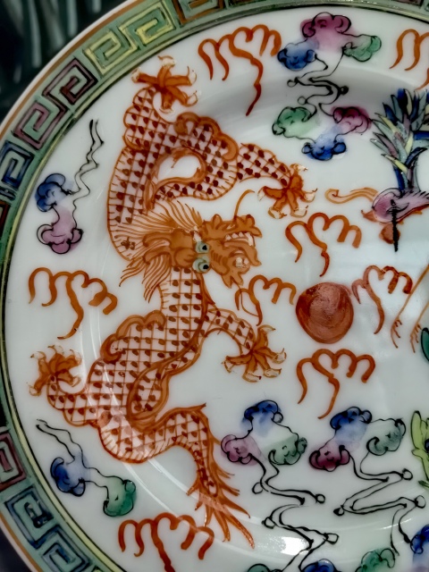 古玩陶瓷粉彩龍鳳紋折沿盤拍賣,當前價格2500元
