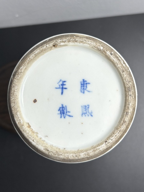 古玩陶瓷清光緒·青花留白冰梅圖雞腿瓶/梅瓶拍賣,當前價格980元
