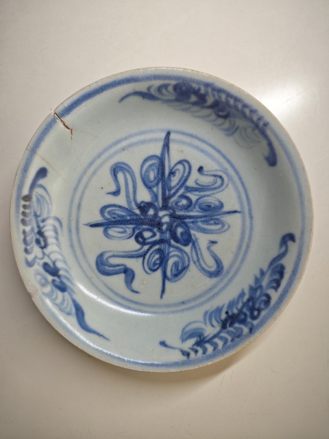 古玩陶瓷明中早期青花金剛十字杵盤拍賣,當前價格1234元