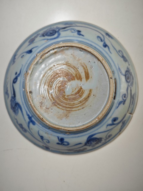 古玩陶瓷明中早期青花金剛十字杵盤拍賣,當前價格1234元