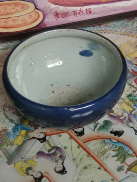 古玩陶瓷清中霽藍釉三足大號香爐拍賣，當(dāng)前價格1588元
