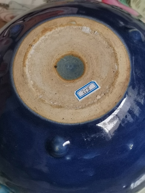 古玩陶瓷清中霽藍釉三足大號香爐拍賣，當(dāng)前價格1588元