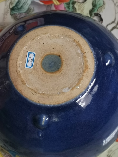 古玩陶瓷清中霽藍釉三足大號香爐拍賣，當(dāng)前價格1588元
