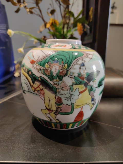 古玩陶瓷關羽護趙云救阿斗故事紋五彩罐拍賣，當前價格1788元