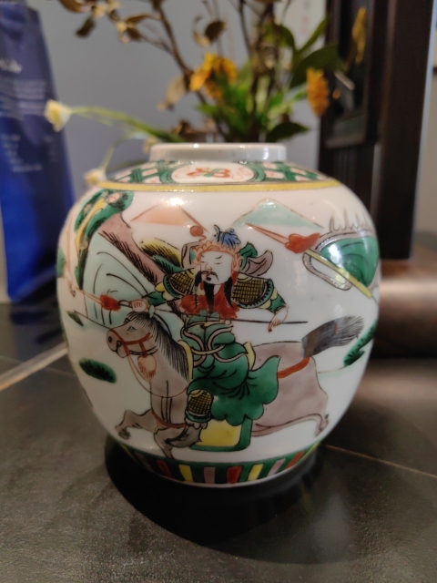 古玩陶瓷關羽護趙云救阿斗故事紋五彩罐拍賣，當前價格1788元