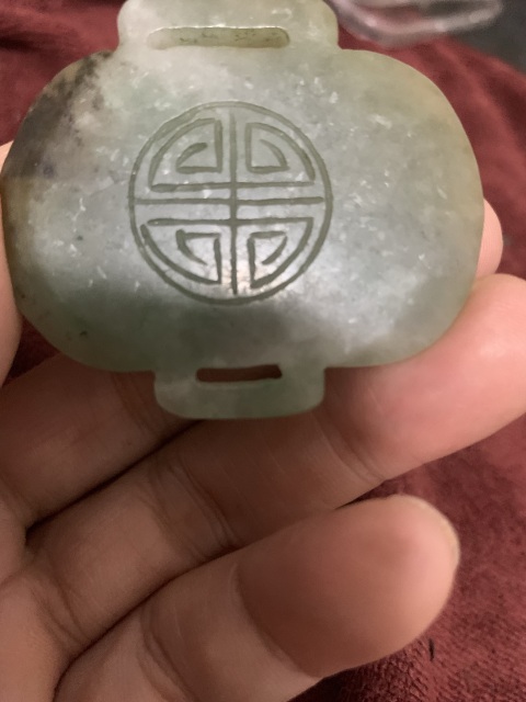 古玩玉器翡翠雕“團(tuán)壽紋背云”拍賣,當(dāng)前價(jià)格888元