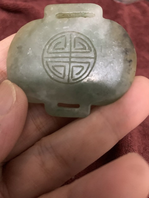 古玩玉器翡翠雕“團(tuán)壽紋背云”拍賣,當(dāng)前價(jià)格888元