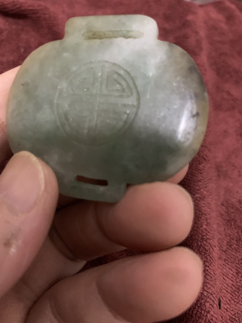 古玩玉器翡翠雕“團(tuán)壽紋背云”拍賣,當(dāng)前價(jià)格888元