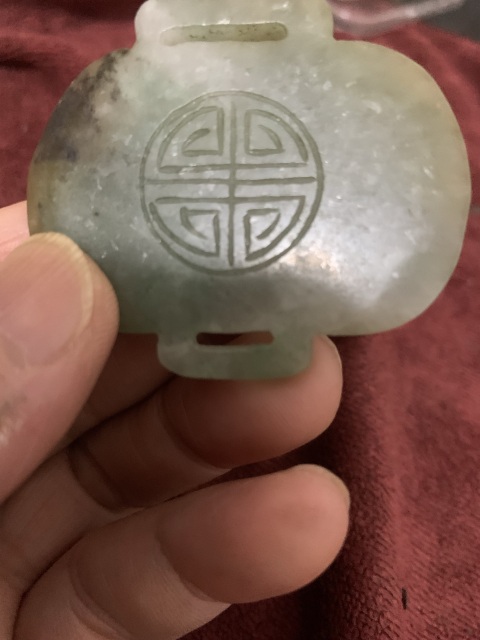 古玩玉器翡翠雕“團(tuán)壽紋背云”拍賣,當(dāng)前價(jià)格888元