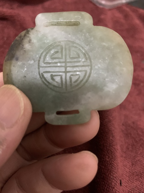 古玩玉器翡翠雕“團(tuán)壽紋背云”拍賣,當(dāng)前價(jià)格888元