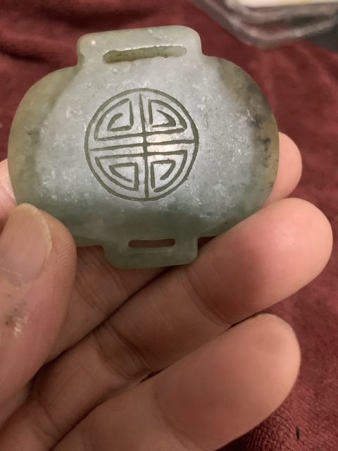 古玩玉器翡翠雕“團(tuán)壽紋背云”拍賣,當(dāng)前價(jià)格888元