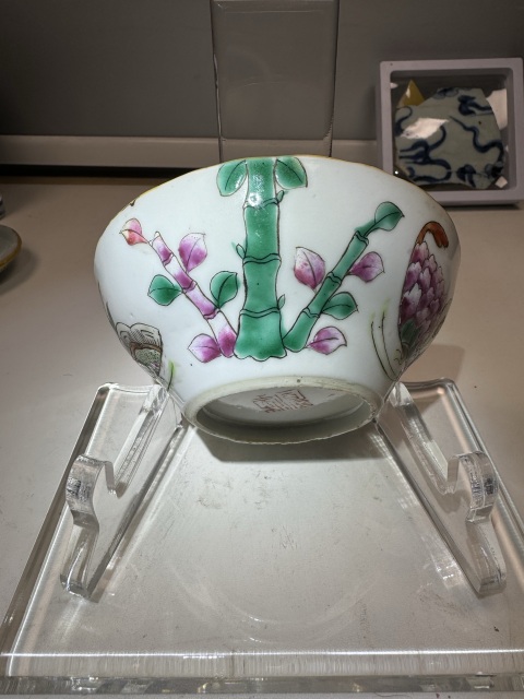 古玩陶瓷同治，·細(xì)路粉彩花蝶紋折腰杯拍賣，當(dāng)前價(jià)格3800元
