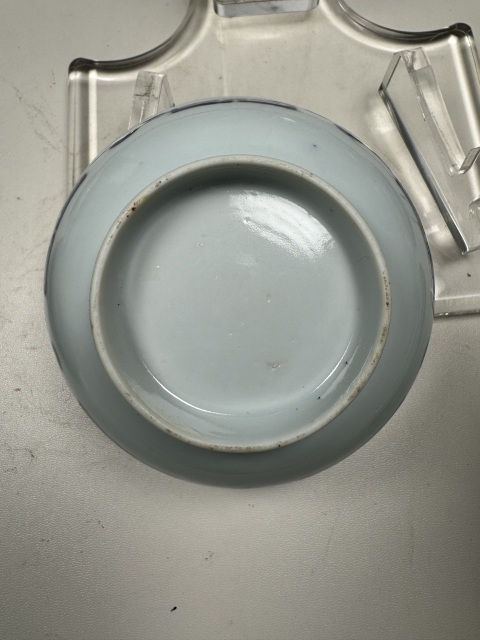 古玩陶瓷雍正·青花饕餮紋茶碗拍賣,當前價格9800元