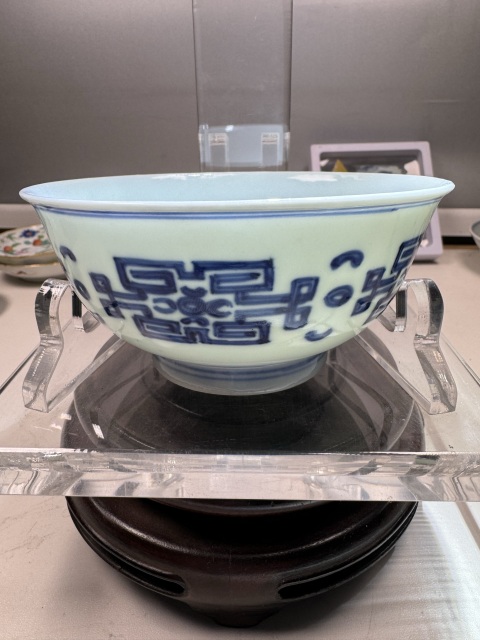 古玩陶瓷雍正·青花饕餮紋茶碗拍賣,當前價格9800元