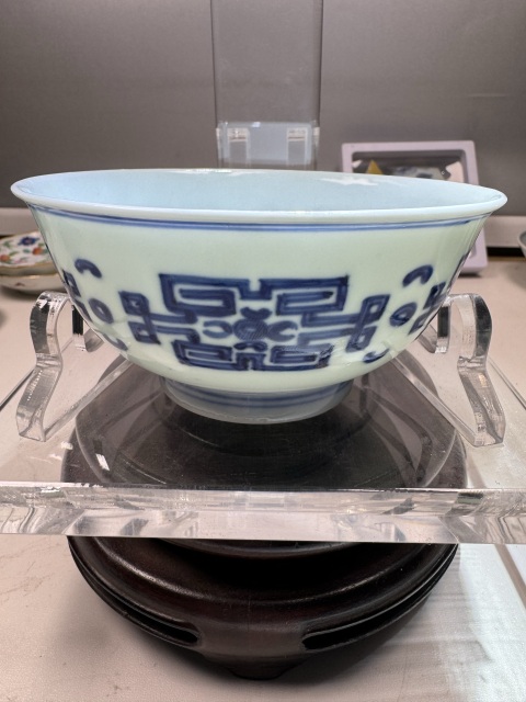 古玩陶瓷雍正·青花饕餮紋茶碗拍賣,當前價格9800元