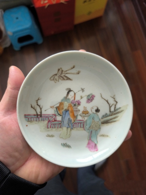 古玩陶瓷晚清粉彩人物故事紋盤拍賣，當前價格700元