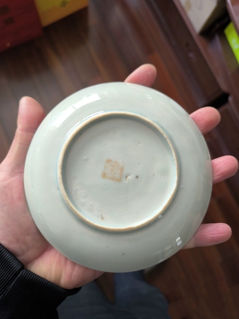 古玩陶瓷晚清粉彩人物故事紋盤拍賣，當前價格700元