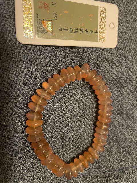 古玩玉器民國.瑪瑙手串拍賣，當前價格1200元