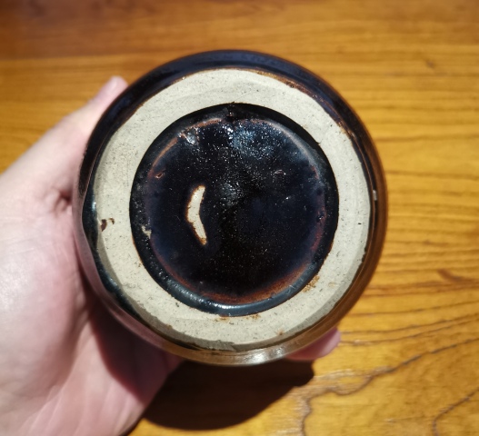 古玩陶瓷明代?黑釉龜背紋蘋果尊拍賣，當前價格990元