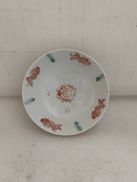 古玩陶瓷粉彩魚藻壽字碗拍賣,當前價格450元