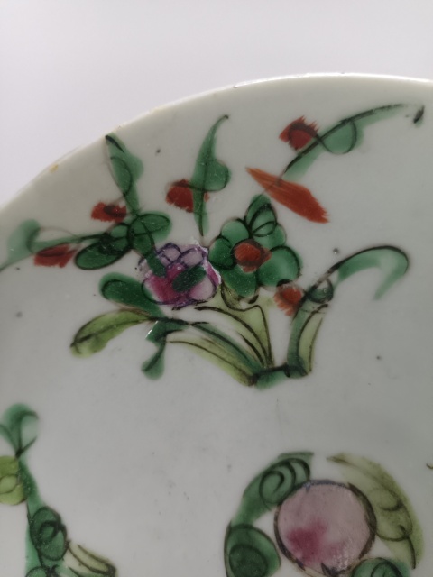 古玩陶瓷四季花卉紋粉彩盤拍賣，當前價格160元