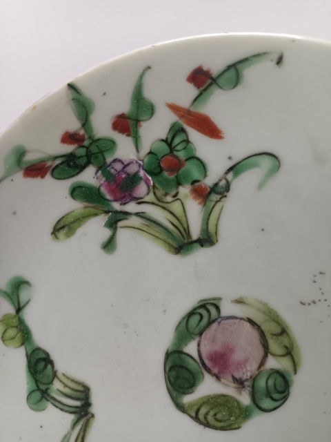 古玩陶瓷四季花卉紋粉彩盤拍賣，當前價格160元