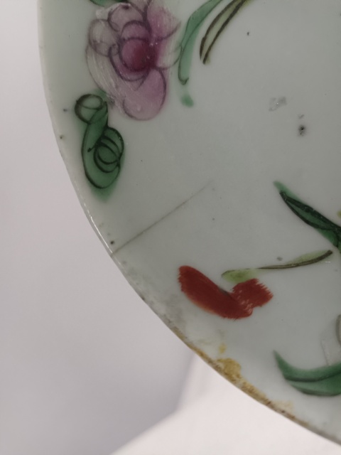 古玩陶瓷四季花卉紋粉彩盤拍賣，當前價格160元