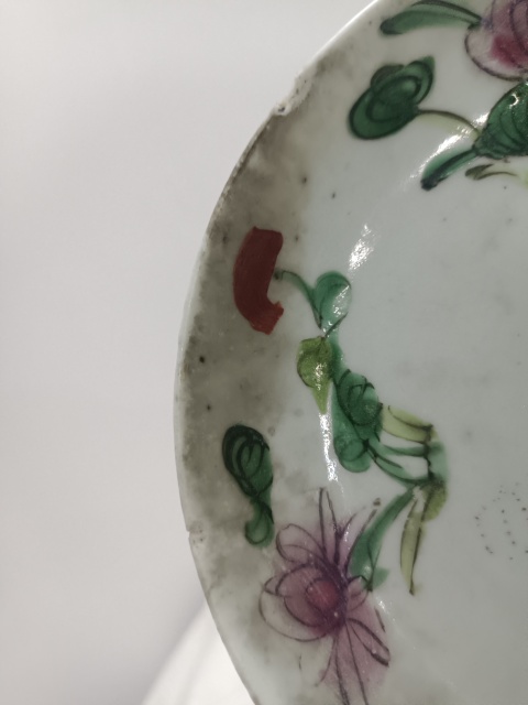 古玩陶瓷四季花卉紋粉彩盤拍賣，當前價格160元