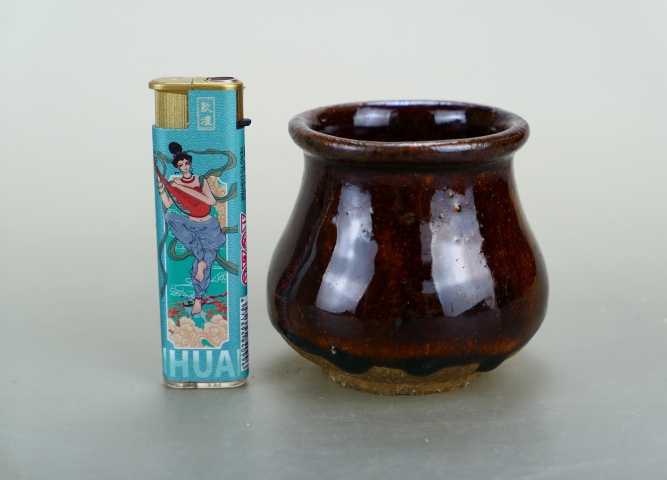 古玩陶瓷明末清初.褐釉渣斗980拍賣,當(dāng)前價(jià)格980元