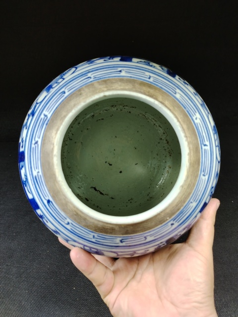 古玩陶瓷清中期嘉道纏枝蓮三喜超大罐（高23cm）拍賣，當前價格498元