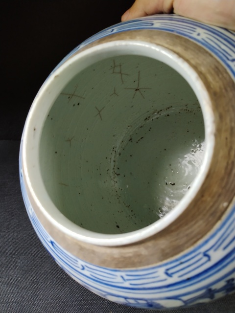 古玩陶瓷清中期嘉道纏枝蓮三喜超大罐（高23cm）拍賣，當前價格498元