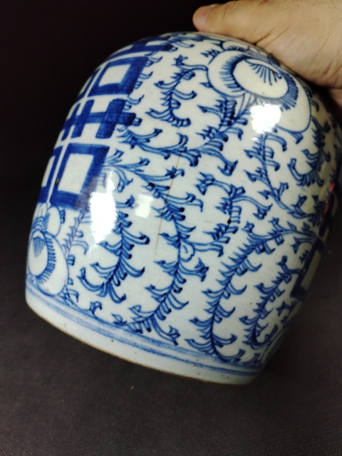 古玩陶瓷清中期嘉道纏枝蓮三喜超大罐（高23cm）拍賣，當前價格498元