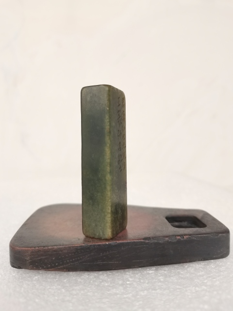 古玩雜項(xiàng)壽山石艾葉綠閑章拍賣，當(dāng)前價(jià)格3200元