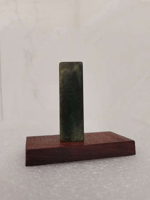 古玩雜項(xiàng)壽山石艾葉綠閑章拍賣，當(dāng)前價(jià)格3200元