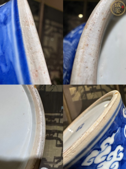 古玩陶瓷光緒 青花留白雙龍戲珠紋馬蹄尊拍賣,當前價格7800元