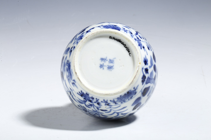 古玩陶瓷清晚期·青花龍穿花紋葫蘆瓶拍賣，當前價格4500元