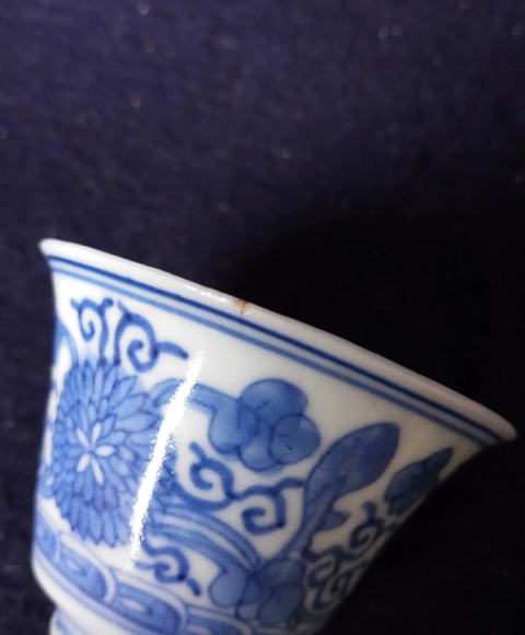 古玩陶瓷創匯期藍釉螭龍耳瓶拍賣,當前價格500元