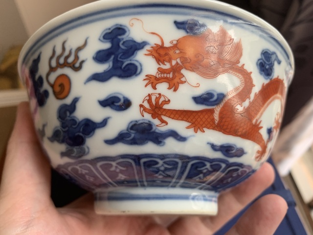 古玩陶瓷青花礬紅云龍紋宮式碗拍賣，當前價格35000元