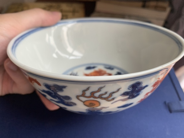 古玩陶瓷青花礬紅云龍紋宮式碗拍賣，當前價格35000元