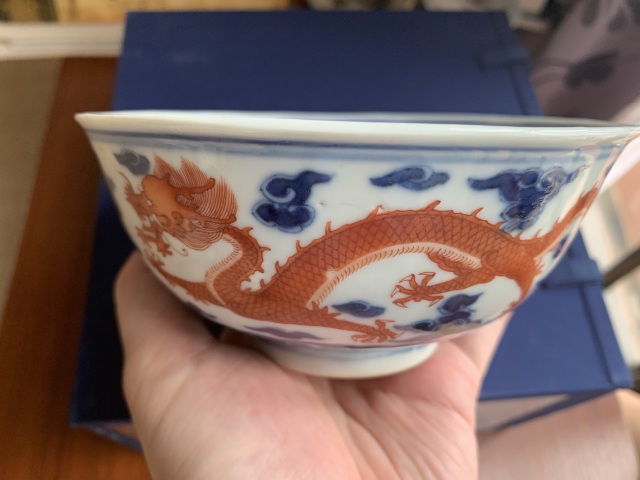 古玩陶瓷青花礬紅云龍紋宮式碗拍賣，當前價格35000元