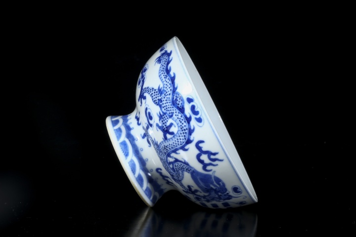 古玩陶瓷清晚·青花云龍八卦紋高足碗拍賣，當前價格7500元