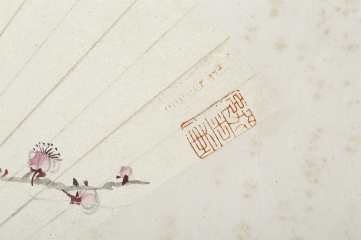 古玩字畫近現代·梅蘭芳 梅竹雙清（原裝舊裱）拍賣，當前價格15800元