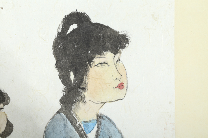 古玩字畫當代·徐樂樂 仕女立軸拍賣，當前價格13000元