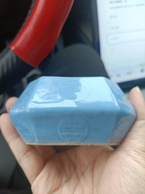 古玩陶瓷民國藍釉水盂拍賣，當前價格2888元