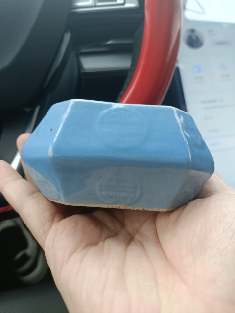 古玩陶瓷民國藍釉水盂拍賣，當前價格2888元