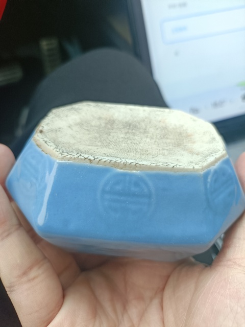 古玩陶瓷民國藍釉水盂拍賣，當前價格2888元